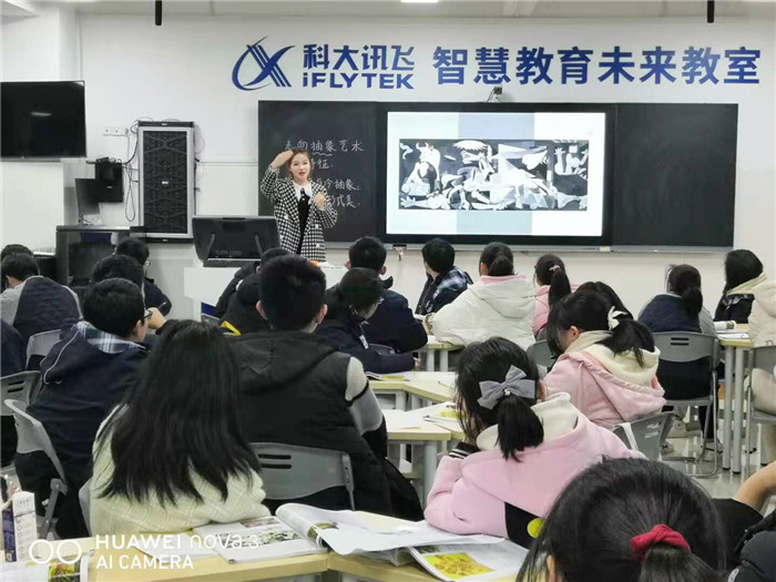 课程思政:全科育人 全员行动(图3)