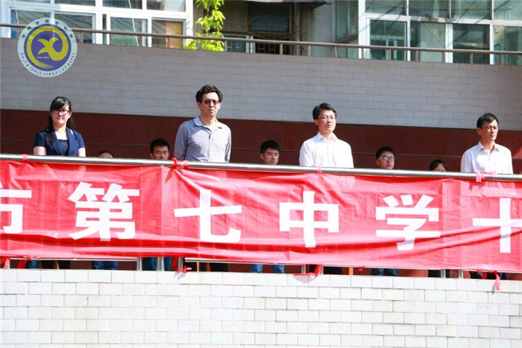 拥抱母校 祝福新校 你60我18(图1)