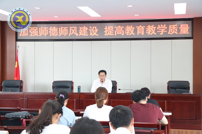 流彩五月 和雅七中(图40)