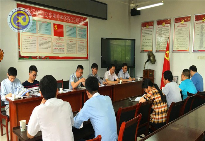 流彩五月 和雅七中(图64)