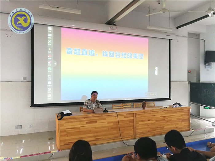 火热六月 荣耀七中(图5)