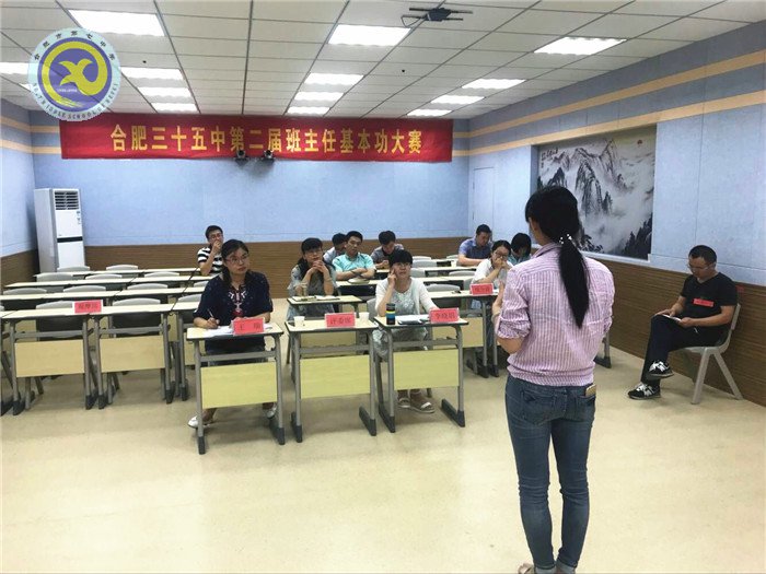 火热六月 荣耀七中(图8)