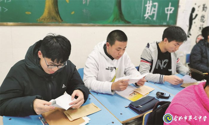 luck18平台举办首届家长节助力家校共育(图5)