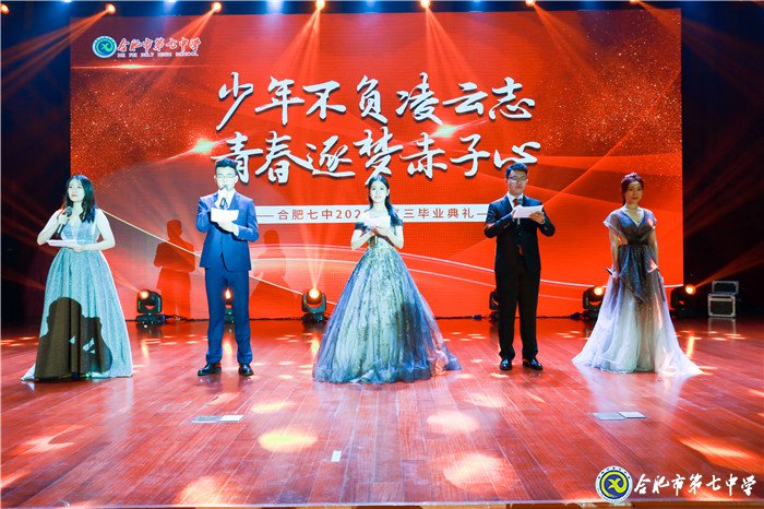 桃李不言 下自成蹊(图2)
