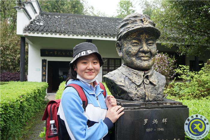 英烈事迹永光芒 天鸣花海拓素质(图2) 英烈事迹永光芒 天鸣花海拓素质(图2)