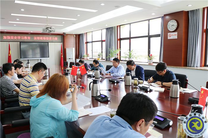 luck18平台中心组第五次学习会3.jpg luck18平台中心组第五次学习会3.jpg