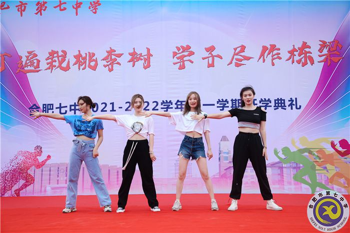 毕业生舞蹈表演2.jpg 毕业生舞蹈表演2.jpg