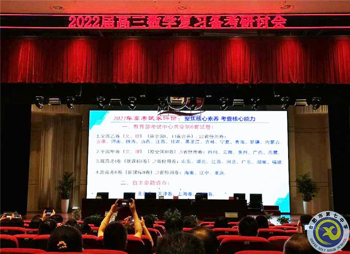 QQ图片20210906073012.jpg QQ图片20210906073012.jpg