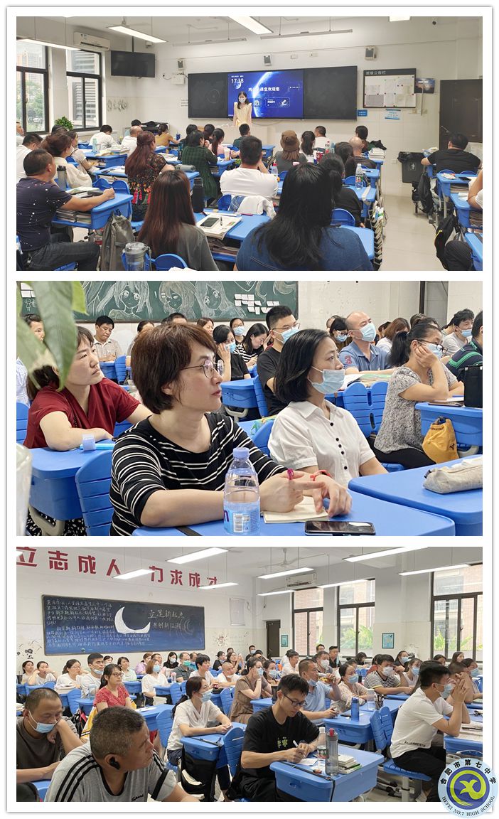 家长们副本.jpg 家长们副本.jpg
