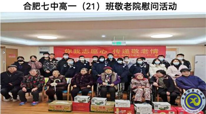 QQ截图20220214181120.jpg QQ截图20220214181120.jpg