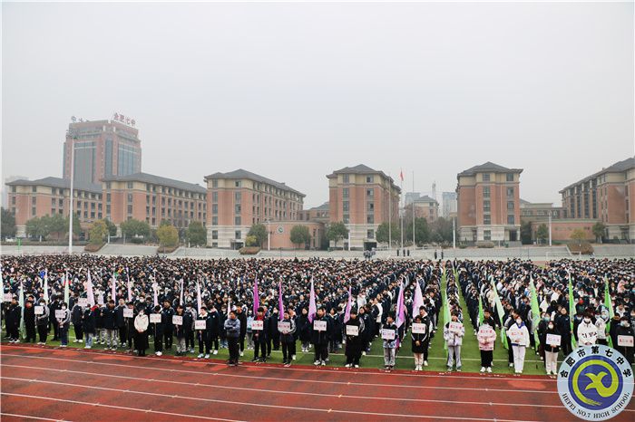 luck18平台2022年春季开学典礼隆重举行(图4) luck18平台2022年春季开学典礼隆重举行(图4)