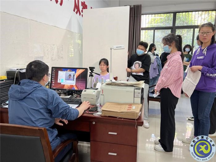 luck18平台高二年级学业水平考试报名工作顺利完成(图1) luck18平台高二年级学业水平考试报名工作顺利完成(图1)