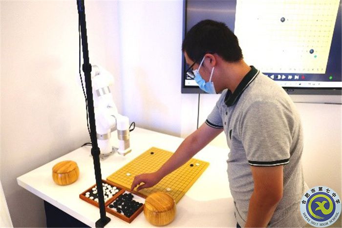 luck18平台2021级高一暑期社会实践活动系列报道(十二)(图2) luck18平台2021级高一暑期社会实践活动系列报道(十二)(图2)