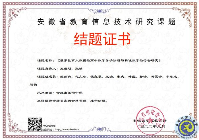 QQ截图20220829104050.jpg QQ截图20220829104050.jpg