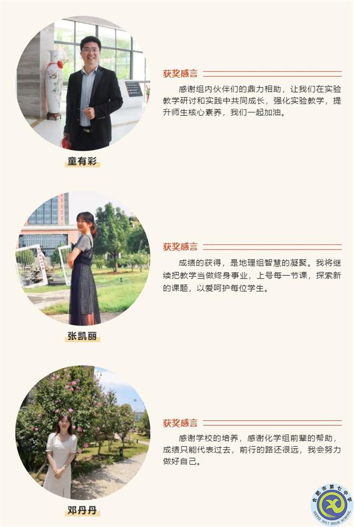 QQ截图20220930162850.jpg QQ截图20220930162850.jpg