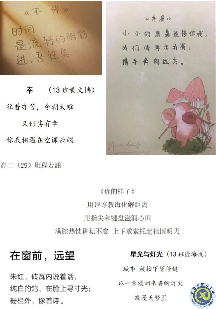 QQ截图20221102151146.jpg QQ截图20221102151146.jpg