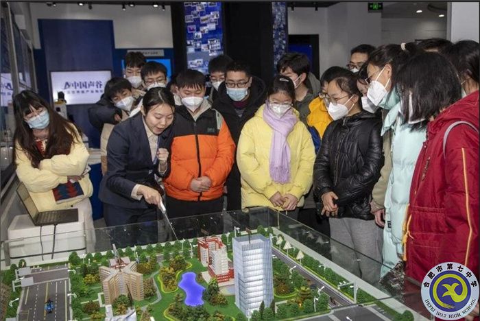 QQ截图20230113142556.jpg QQ截图20230113142556.jpg