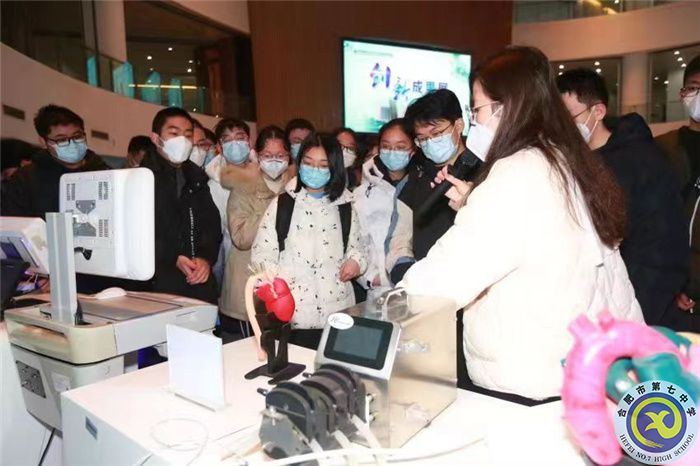 凤凰网、新浪安徽、合肥网:展开科学翅膀,放飞科技梦想 ——luck18平台2021级高二(1)班科大先研院研学行(图3) 凤凰网、新浪安徽、合肥网:展开科学翅膀,放飞科技梦想 ——luck18平台2021级高二(1)班科大先研院研学行(图3)