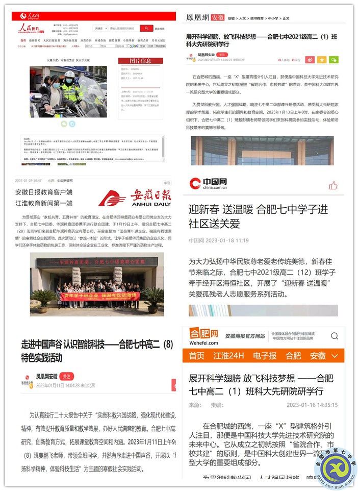 initpintu_副本.jpg initpintu_副本.jpg