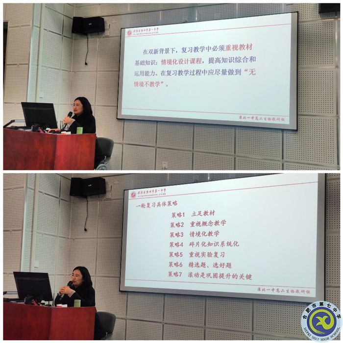 吴红群.jpg 吴红群.jpg