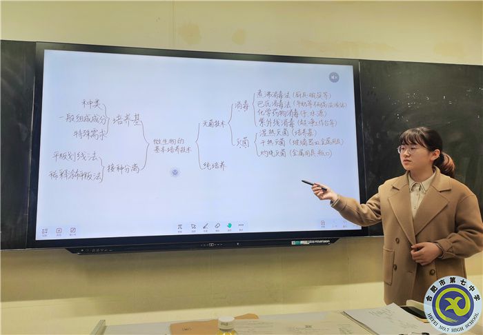 QQ图片20230425172019.jpg QQ图片20230425172019.jpg