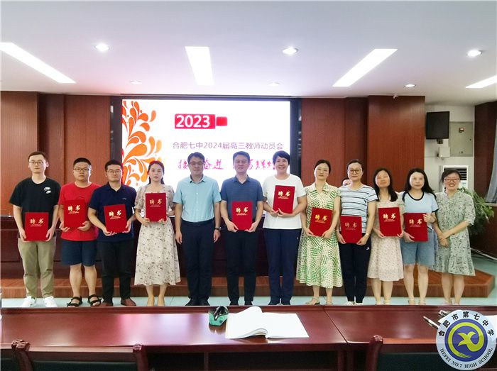 QQ图片20230711182507.jpg QQ图片20230711182507.jpg