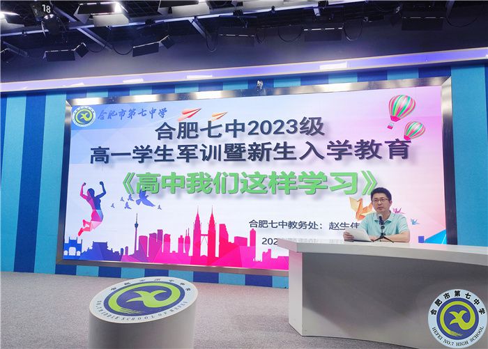 赵生伟副主任.jpg 赵生伟副主任.jpg
