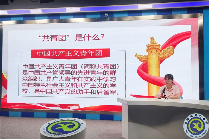 赵傲雪书记.jpg 赵傲雪书记.jpg
