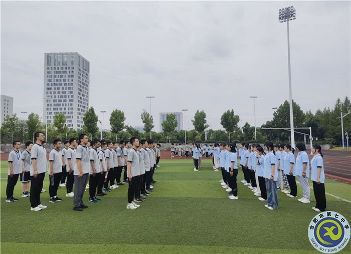 QQ图片20230829145632.jpg QQ图片20230829145632.jpg