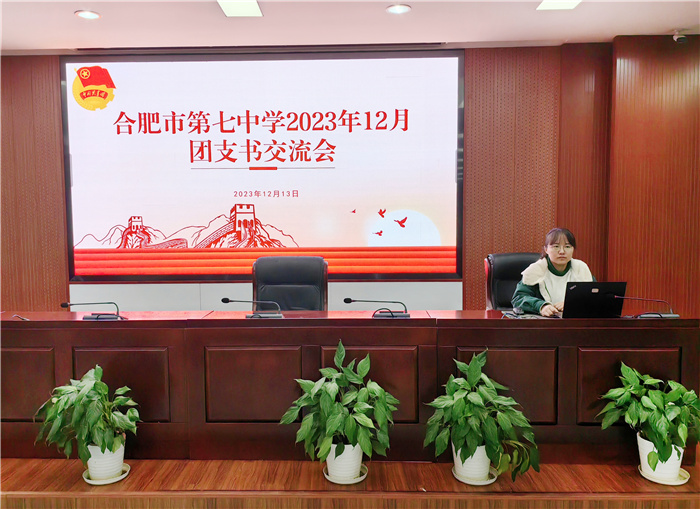 QQ图片20231215142020.jpg QQ图片20231215142020.jpg