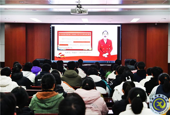 luck18平台第二十二期业余党校第二次专题学习(图2) luck18平台第二十二期业余党校第二次专题学习(图2)