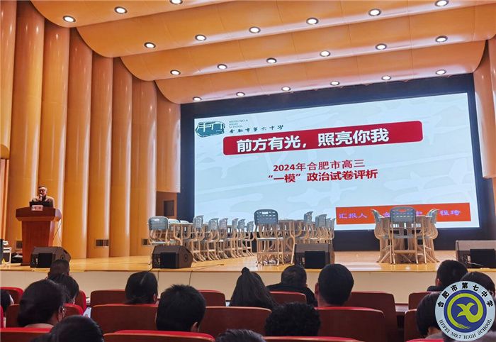 政治3.jpg 政治3.jpg