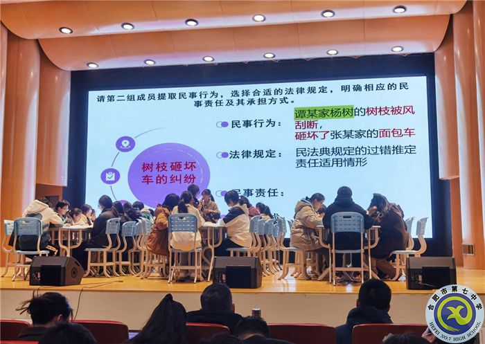 政治2.jpg 政治2.jpg