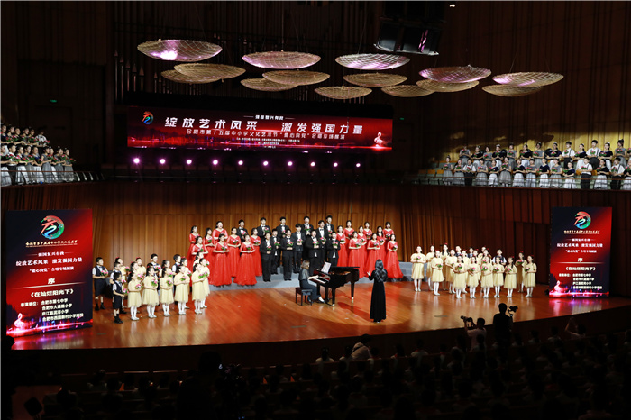 luck18平台一帆合唱团引吭高歌拉开合肥市第十五届中小学文化艺术节合唱专场展演的序幕(图2) luck18平台一帆合唱团引吭高歌拉开合肥市第十五届中小学文化艺术节合唱专场展演的序幕(图2)