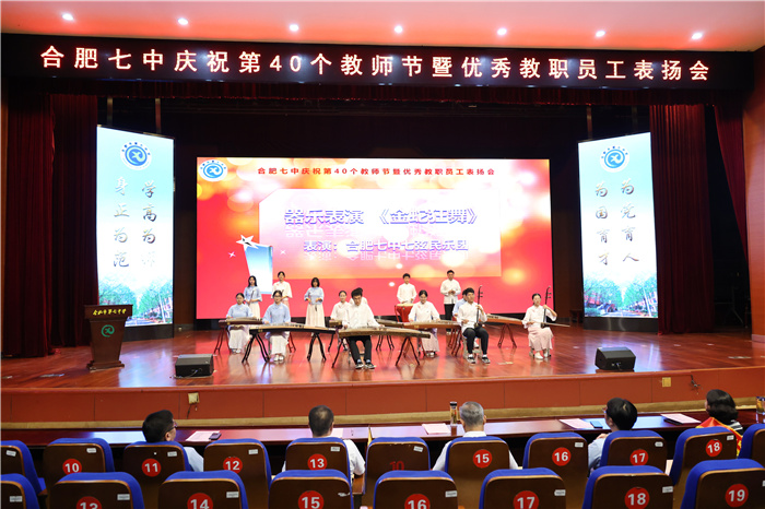 器乐歌曲-《欢乐喜洋洋》.jpg 器乐歌曲-《欢乐喜洋洋》.jpg