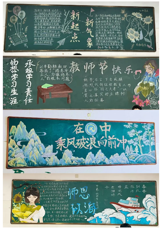 QQ截图20240919155440.png QQ截图20240919155440.png