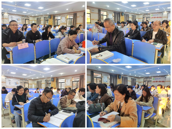 luck18平台第一党支部召开全体党员大会(图2) luck18平台第一党支部召开全体党员大会(图2)