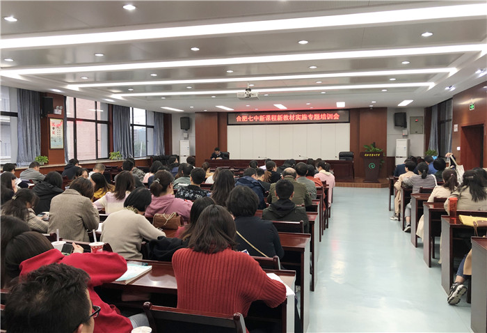 迎风破浪,扬帆远航(图1)