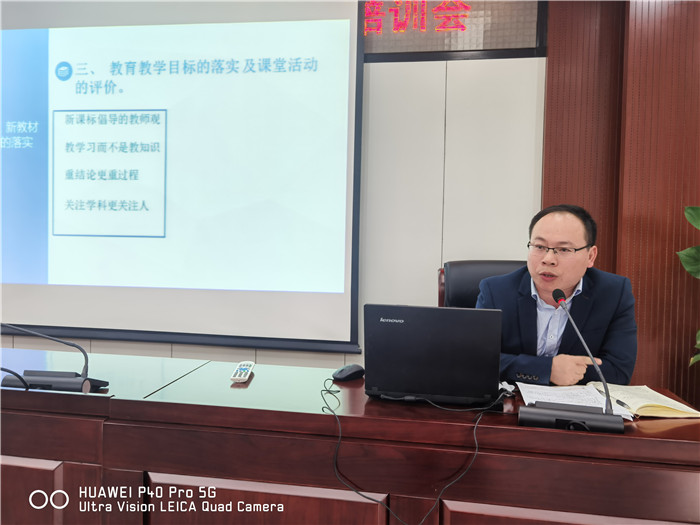迎风破浪,扬帆远航(图3)
