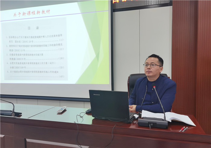 迎风破浪,扬帆远航(图4)