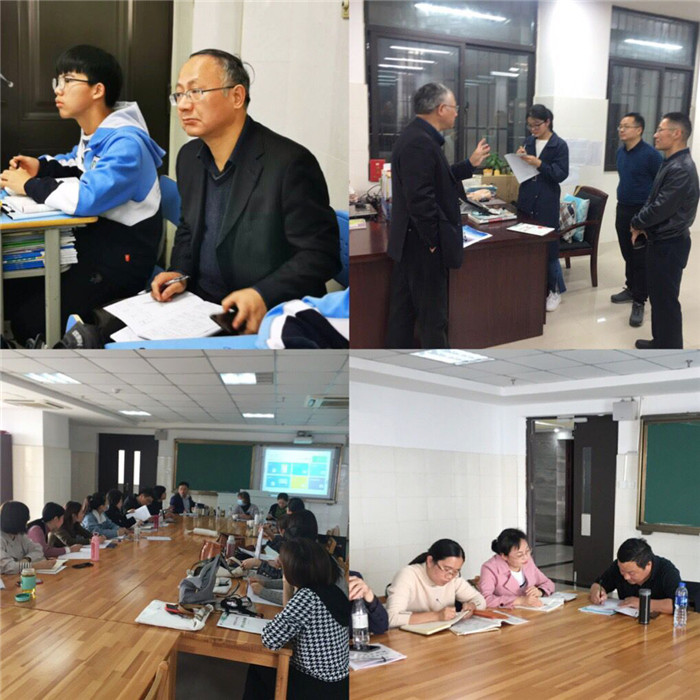 视导问诊课堂,科学备战高考(图9)