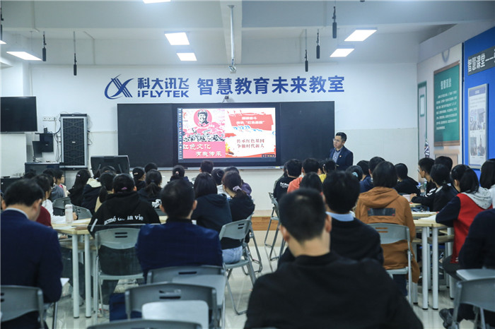 浸润式开展党性教育 课程式践行“两个维护”(图2)