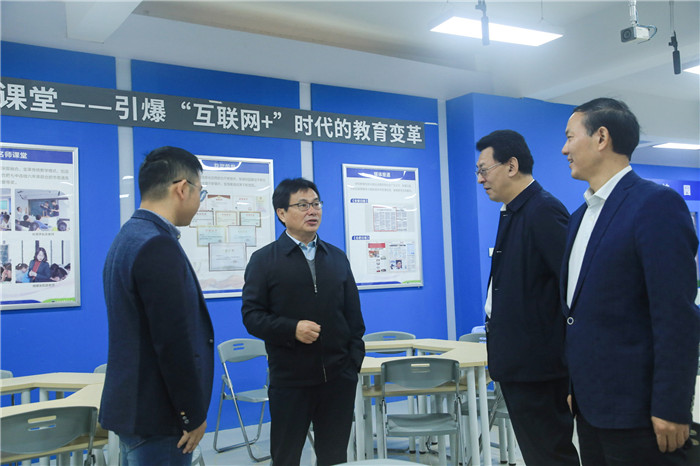 浸润式开展党性教育 课程式践行“两个维护”(图3)