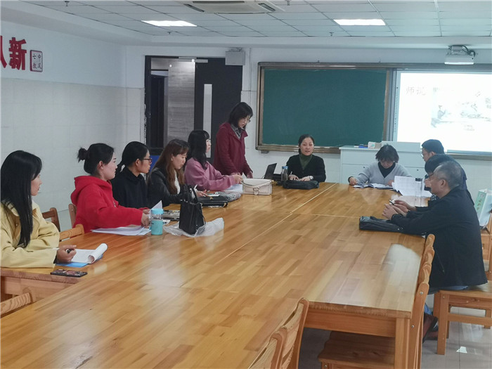 指引新课程新教材实施之路  构建教师专业成长三重境界(图3)