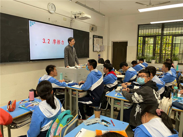指引新课程新教材实施之路  构建教师专业成长三重境界(图7)