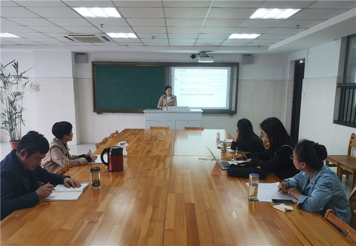 指引新课程新教材实施之路  构建教师专业成长三重境界(图10)