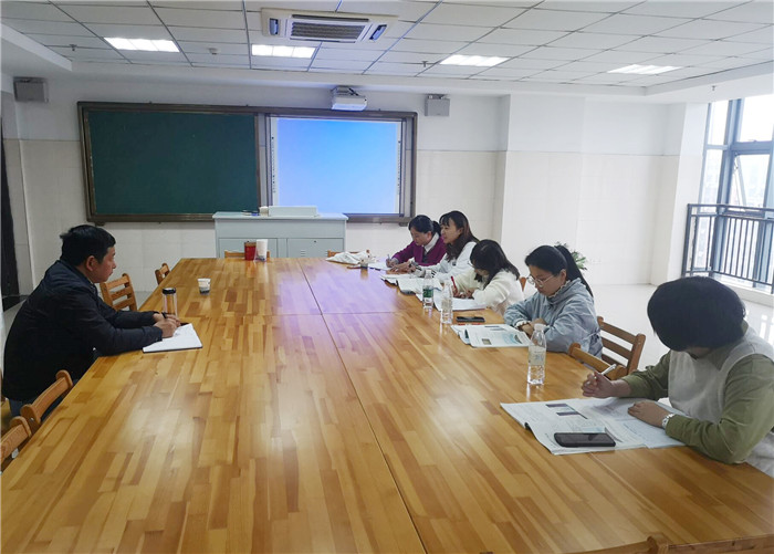指引新课程新教材实施之路  构建教师专业成长三重境界(图11)