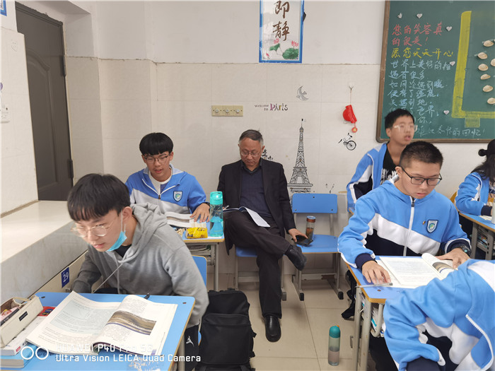 以教学视导为契机   深入课堂抓质量(图5)