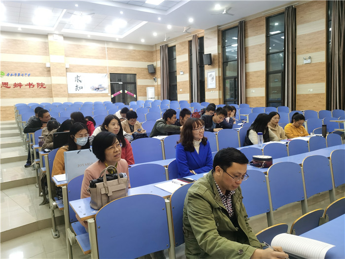 luck18平台第三党支部召开全体党员大会暨支部换届选举大会(图2)