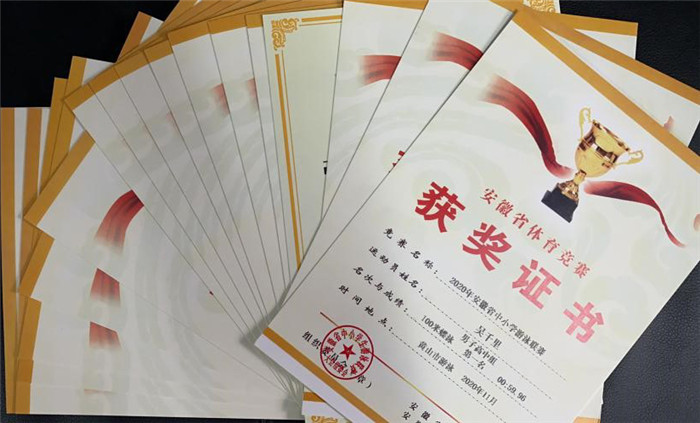 luck18平台在安徽省游泳联赛中再创佳绩(图3)